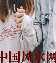 台州最常见的漏财梦，你绝对做过！