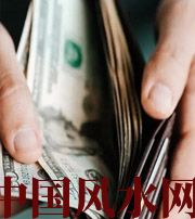 台州快看看是什么，在左右着你的财运！