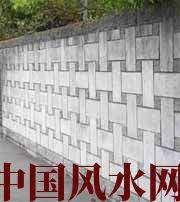 台州围墙的风水有问题，房子再大也不聚财，要小心
